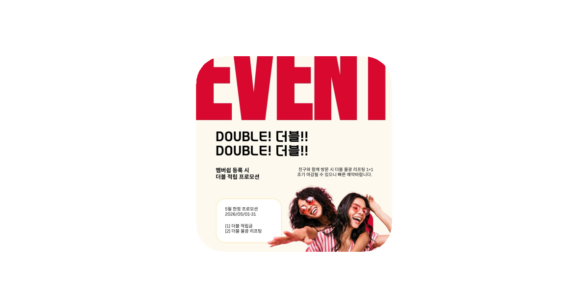 공유 카드