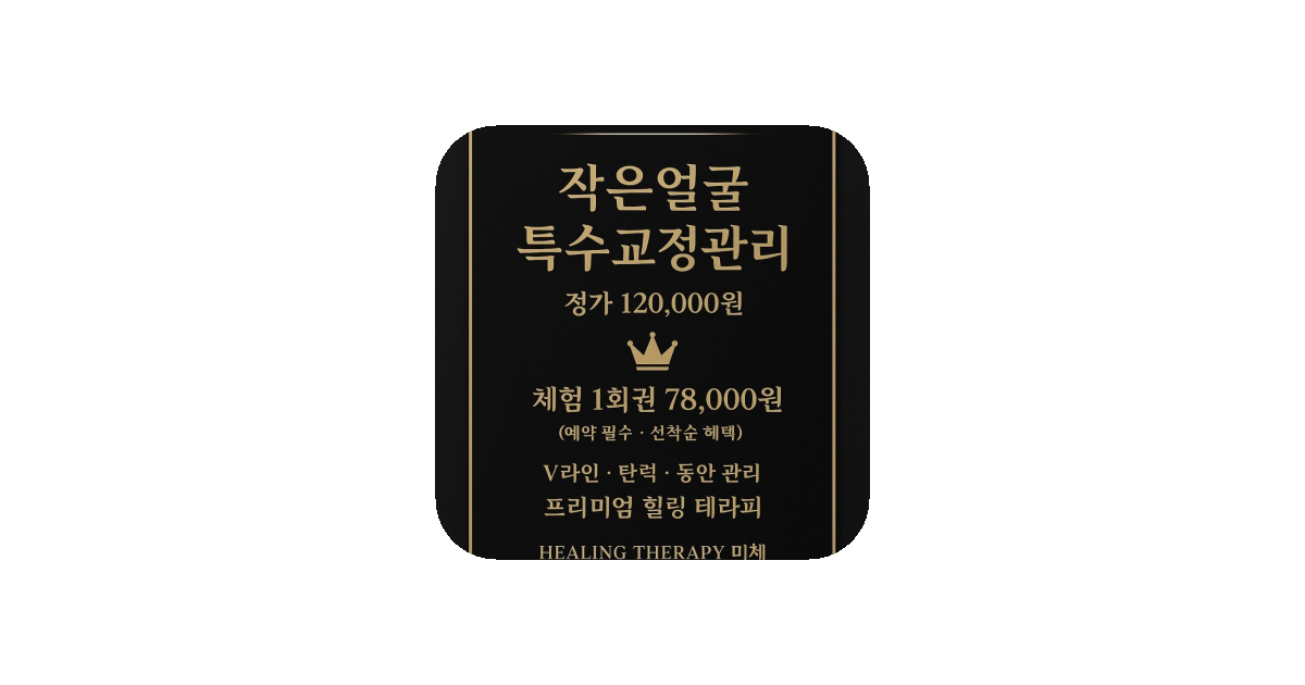 공유 카드