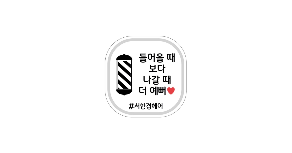 공유 카드