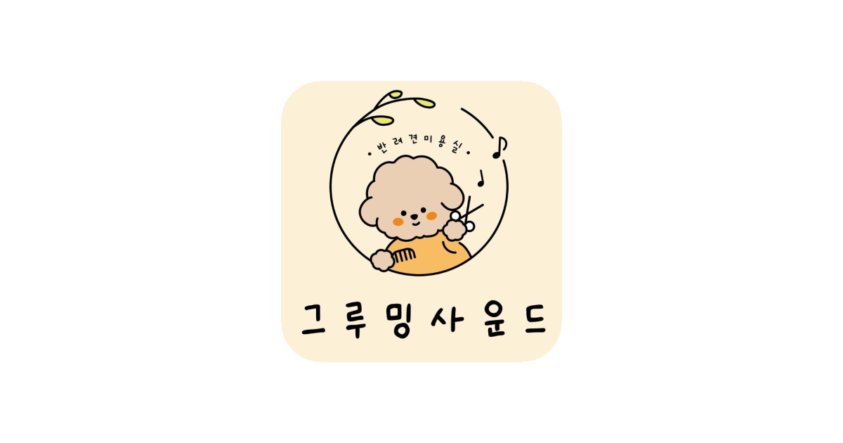 공유 카드