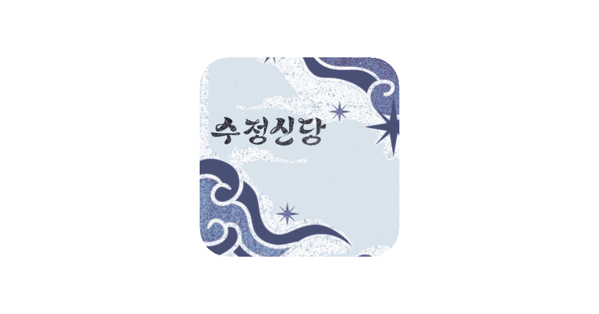공유 카드