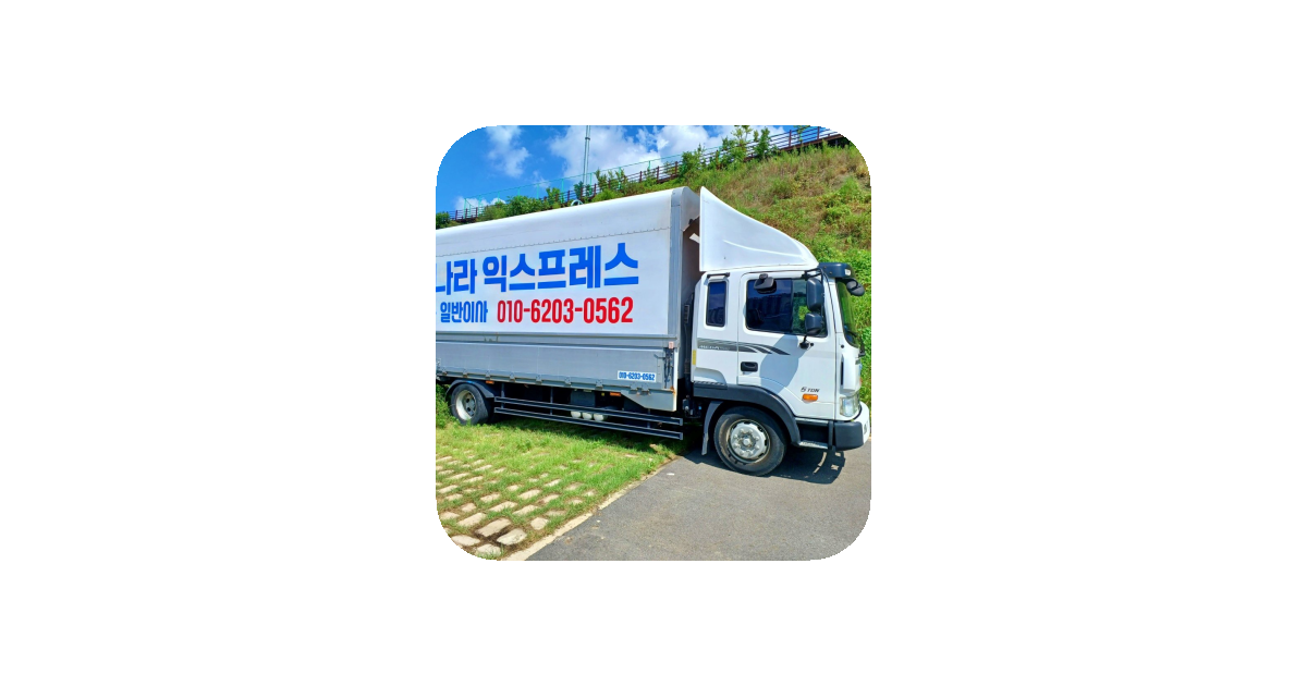 공유 카드