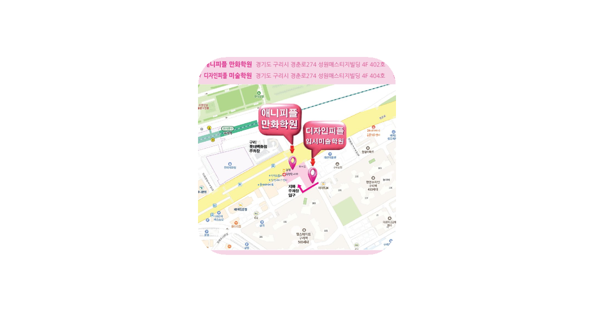 공유 카드