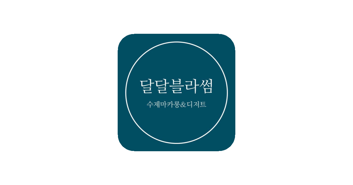 공유 카드