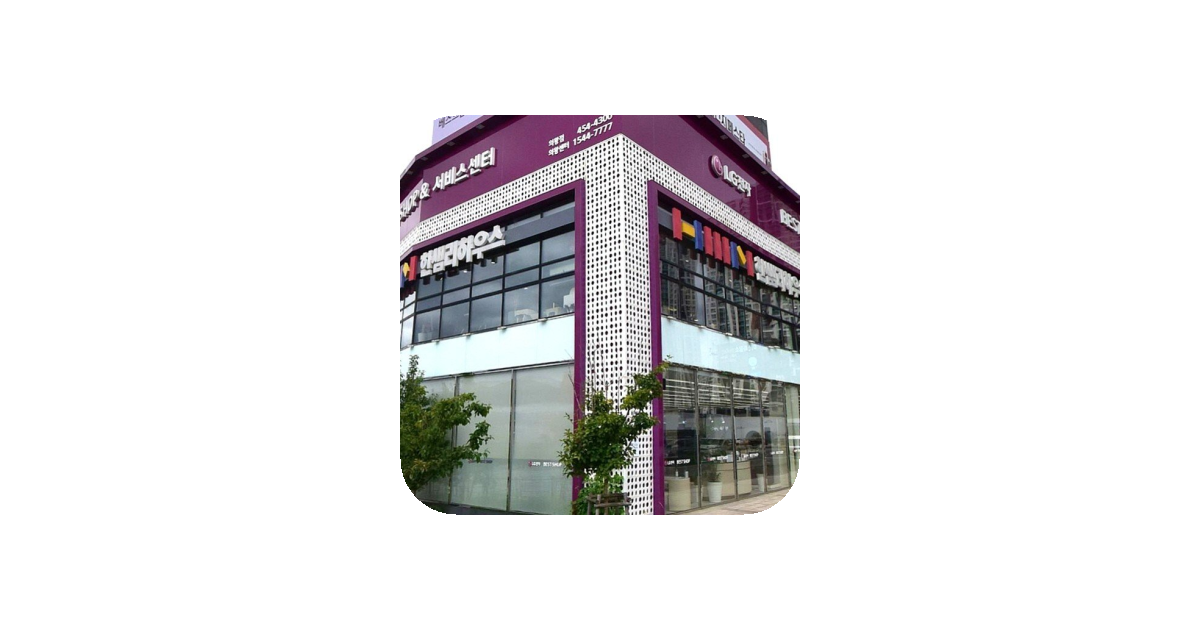 공유 카드