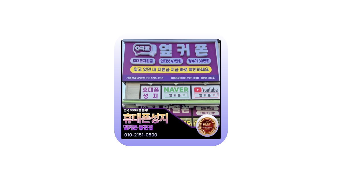 공유 카드