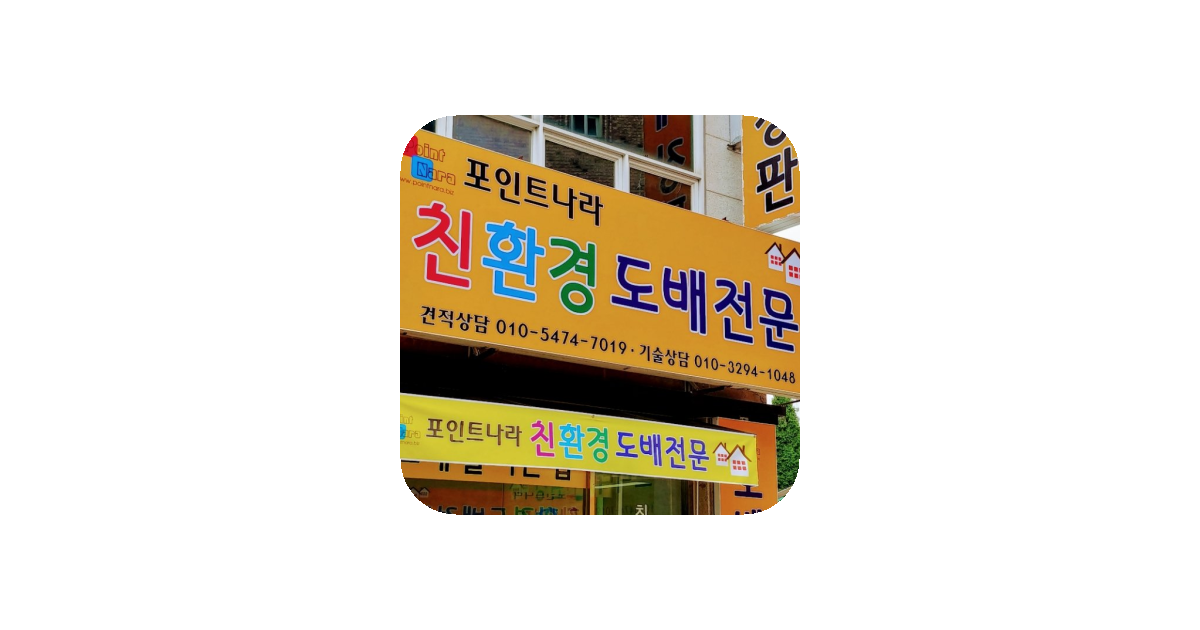 공유 카드