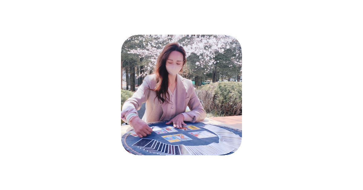 공유 카드