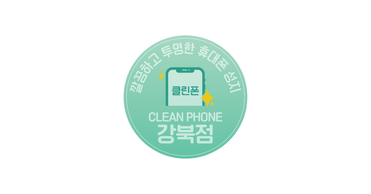 공유 카드