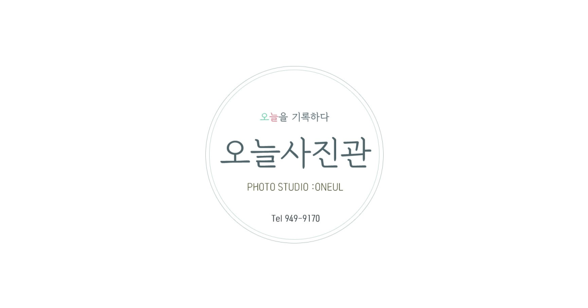 공유 카드