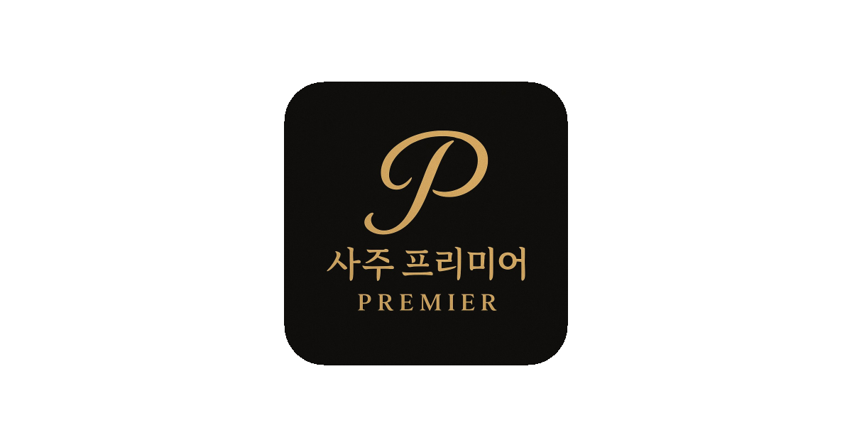 공유 카드