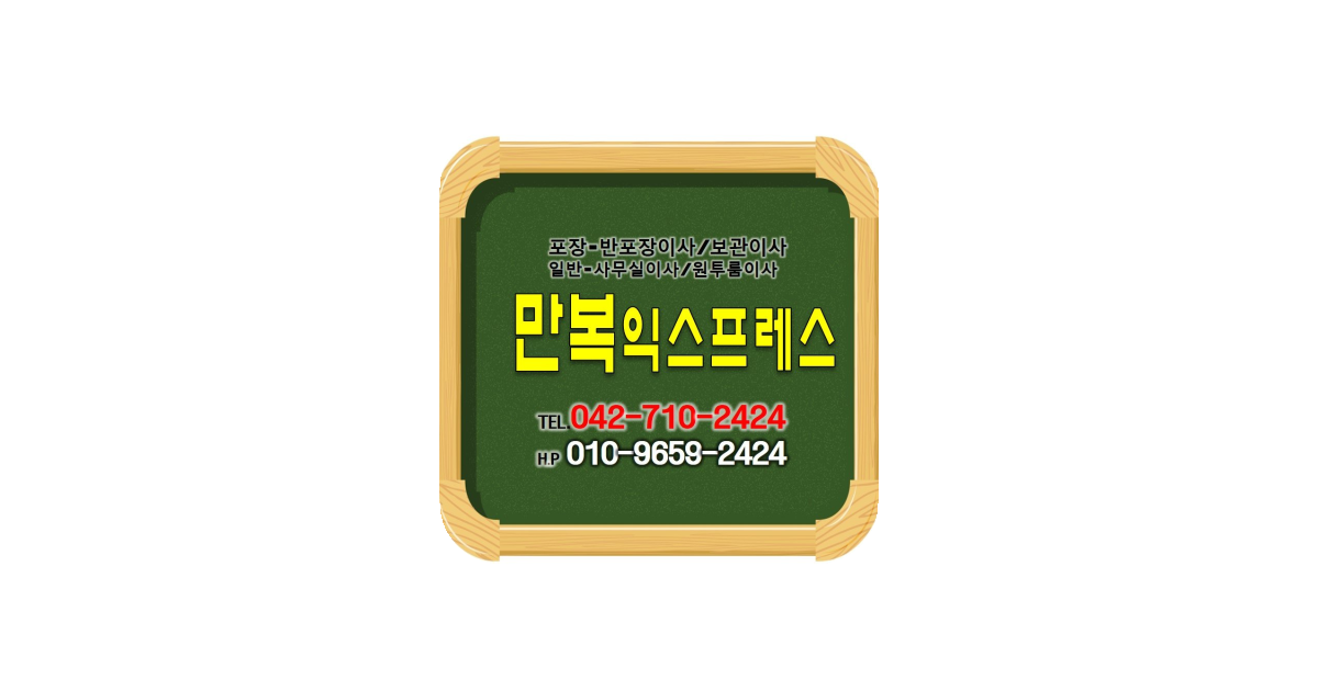 공유 카드