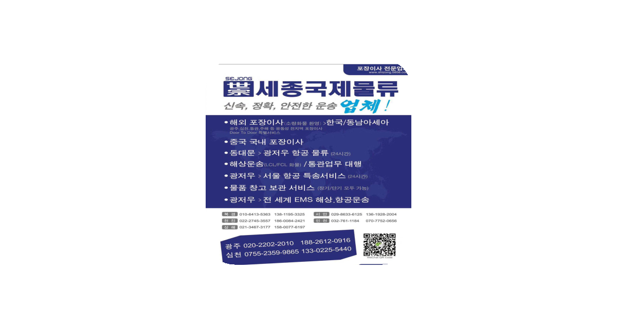 공유 카드