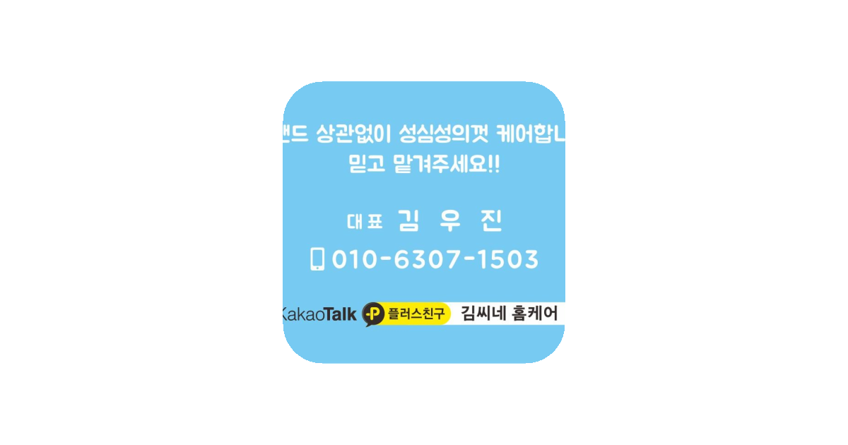 공유 카드