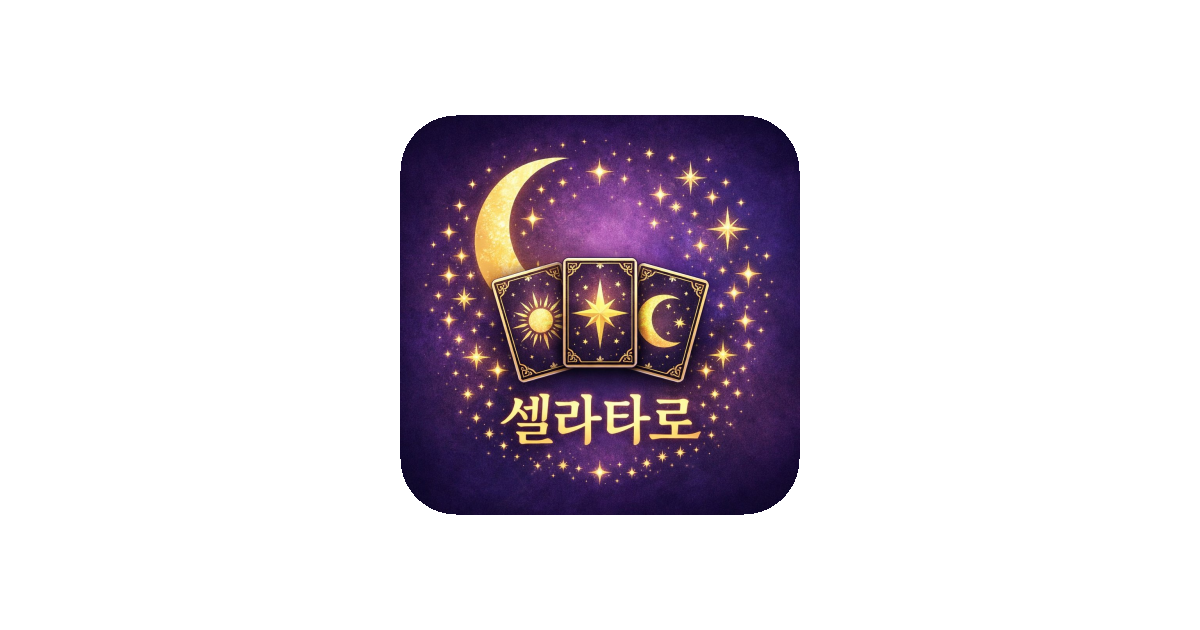 공유 카드