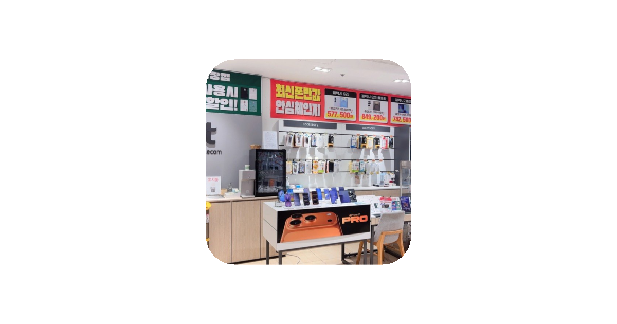 공유 카드