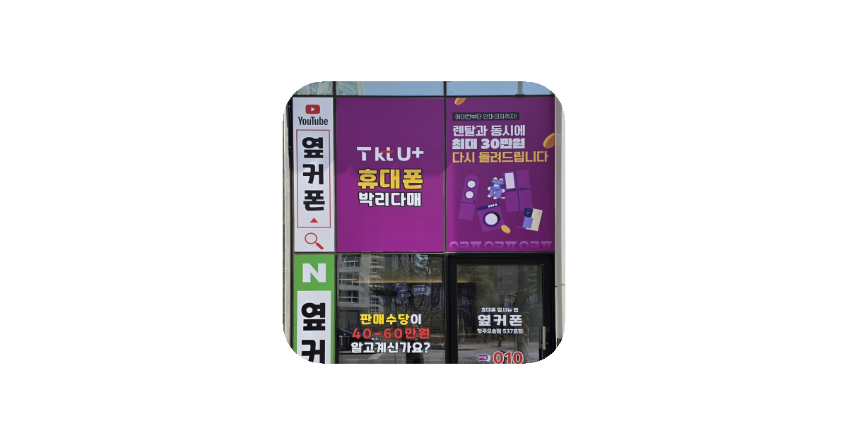 공유 카드