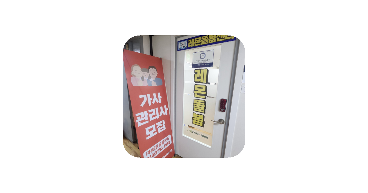 공유 카드