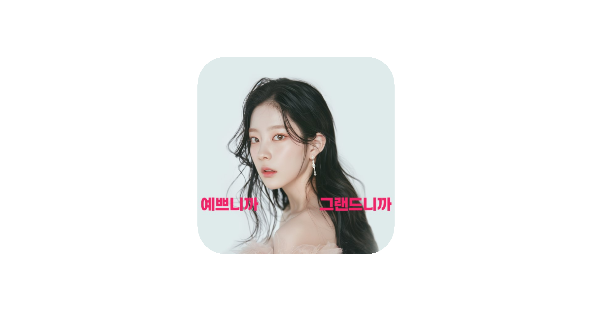 공유 카드