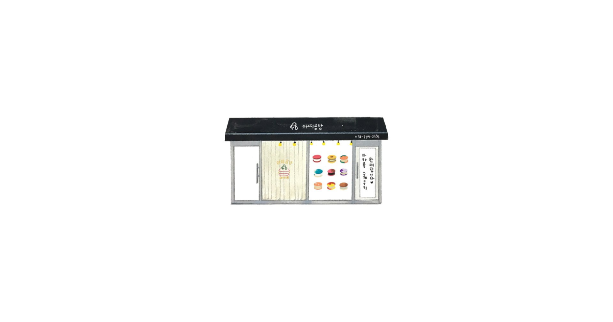 공유 카드