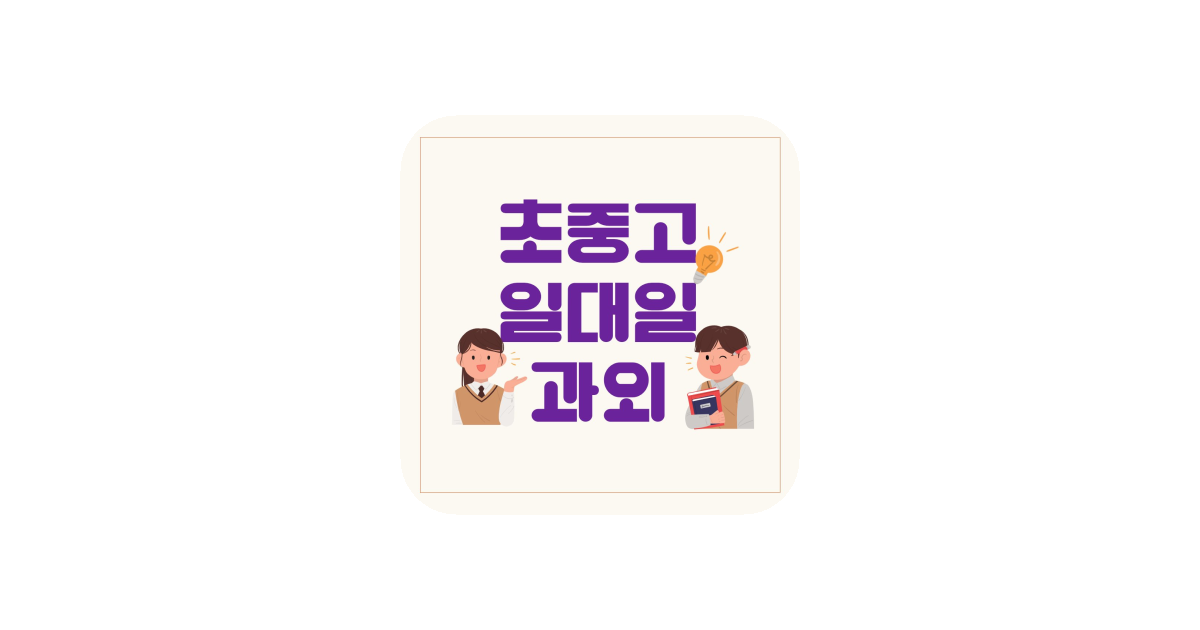 공유 카드