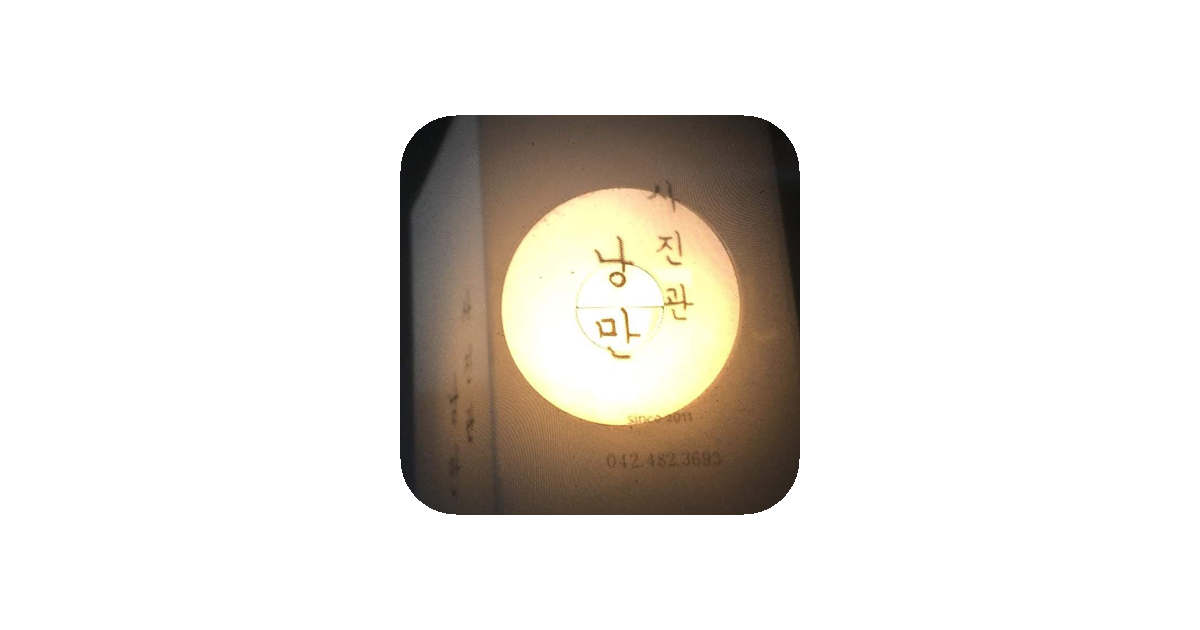 공유 카드