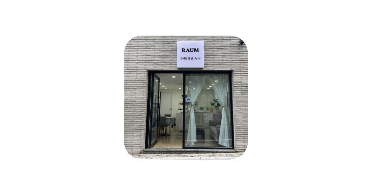 공유 카드