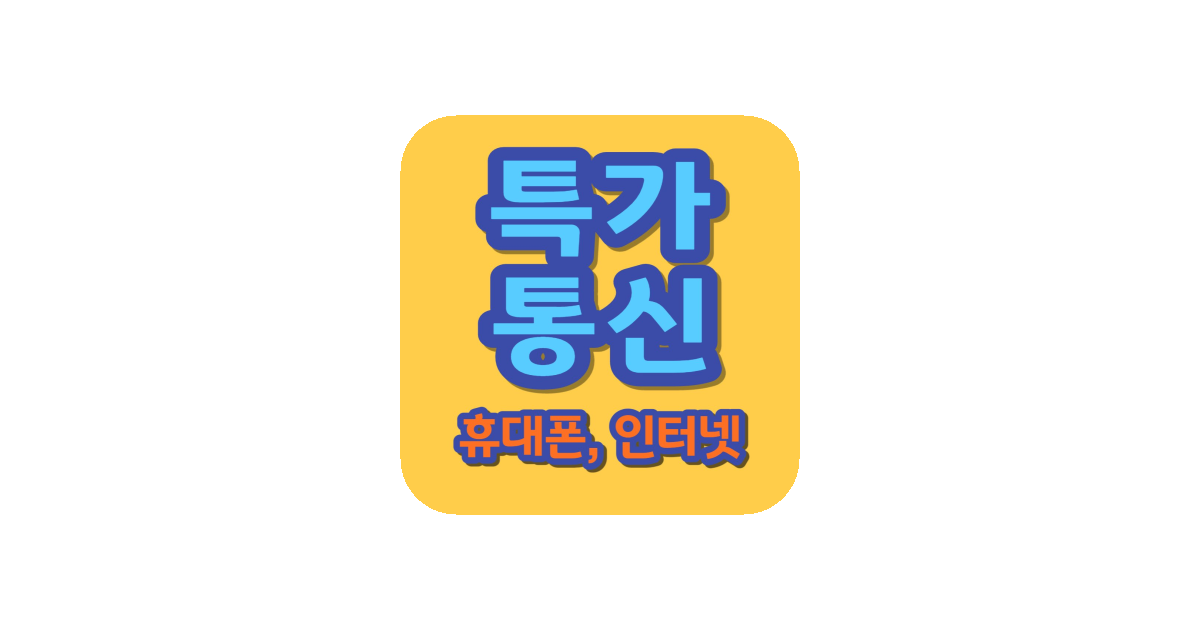 공유 카드
