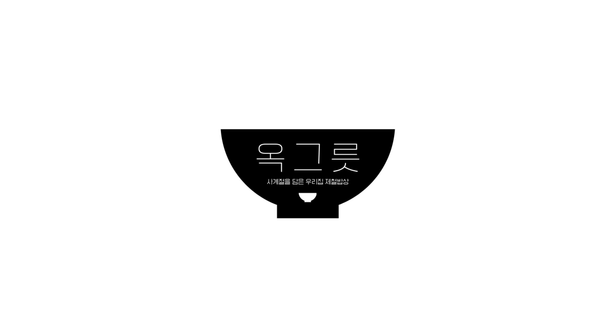 공유 카드