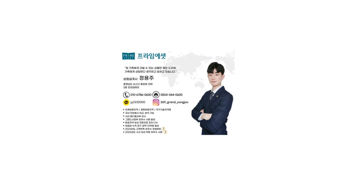 공유 카드