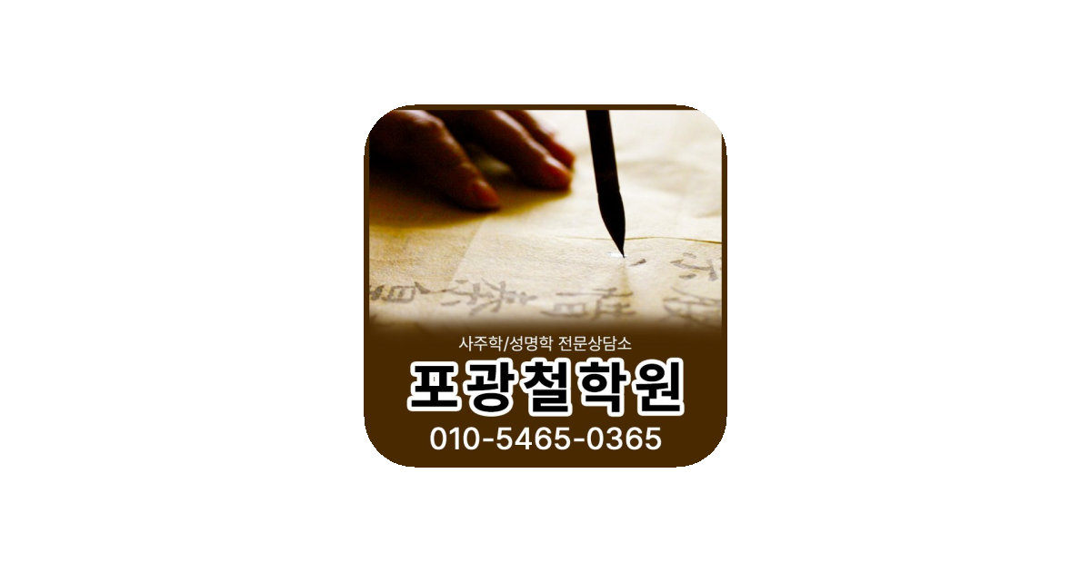 공유 카드
