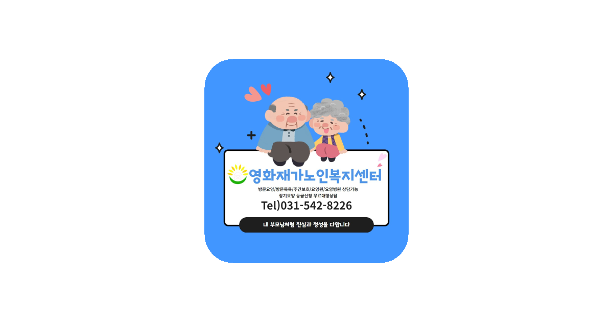 공유 카드