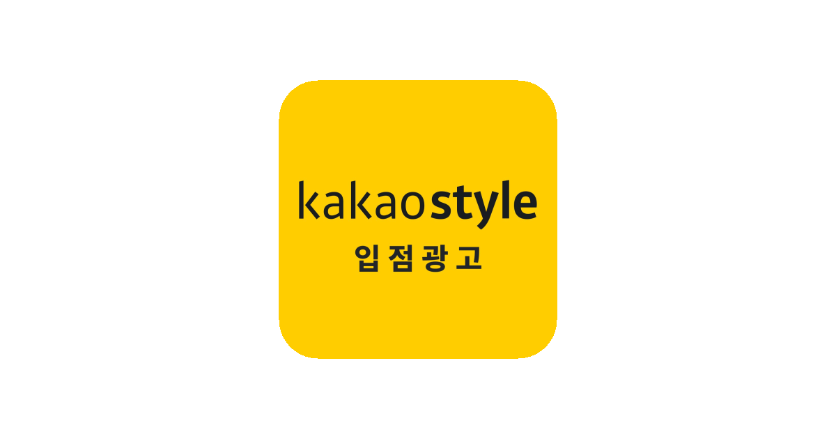 공유 카드