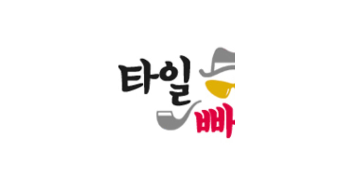 공유 카드