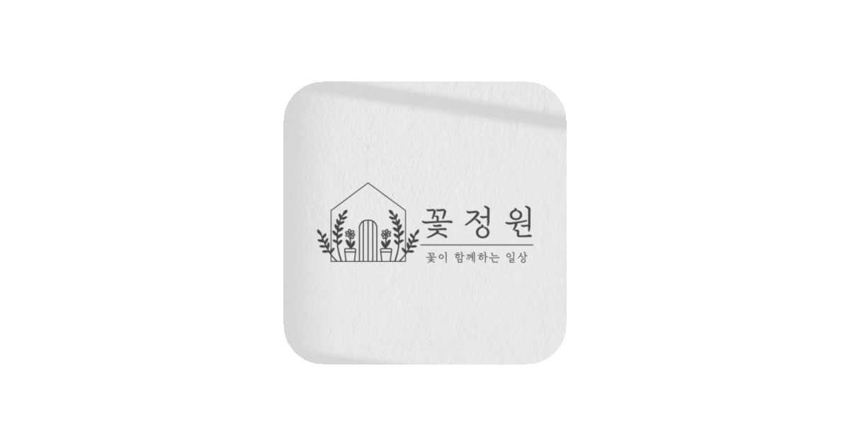 공유 카드