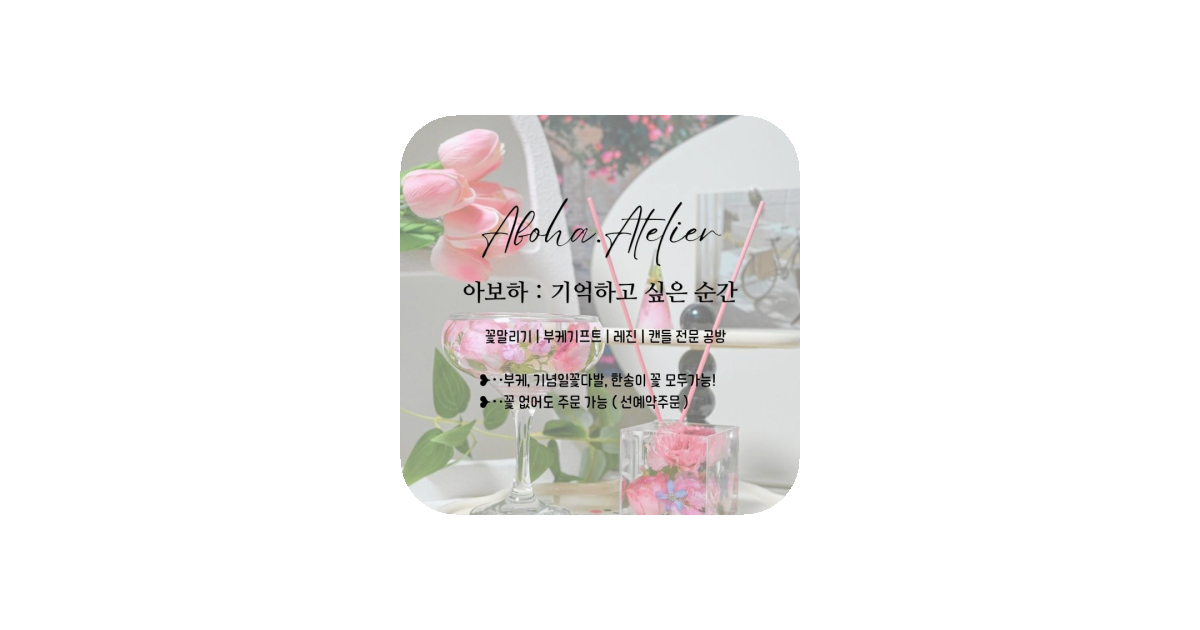 공유 카드