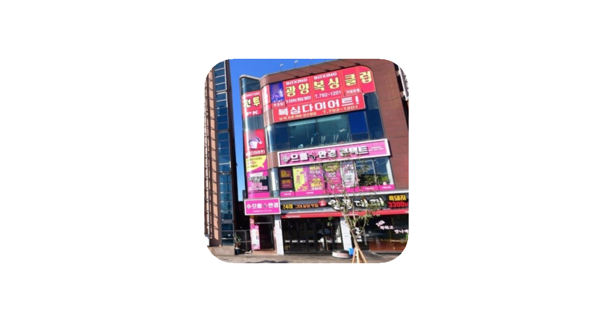공유 카드