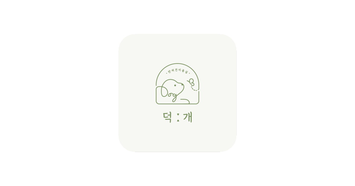 공유 카드