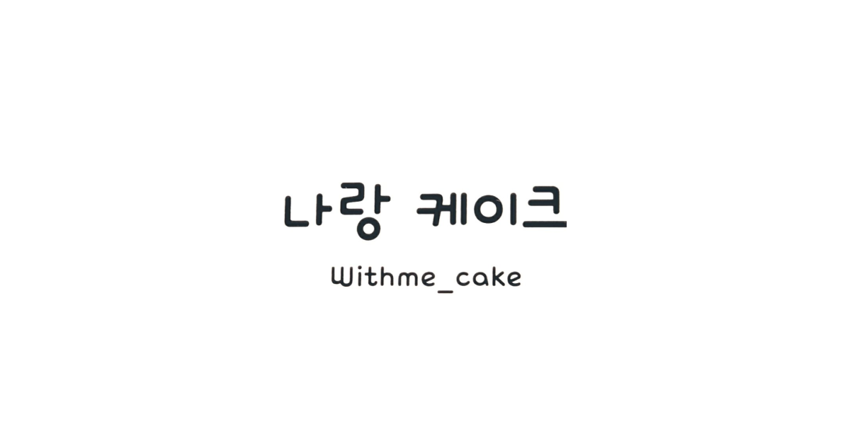공유 카드