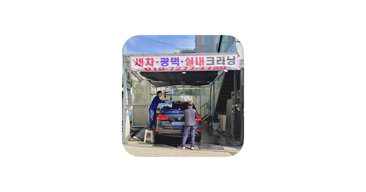 공유 카드