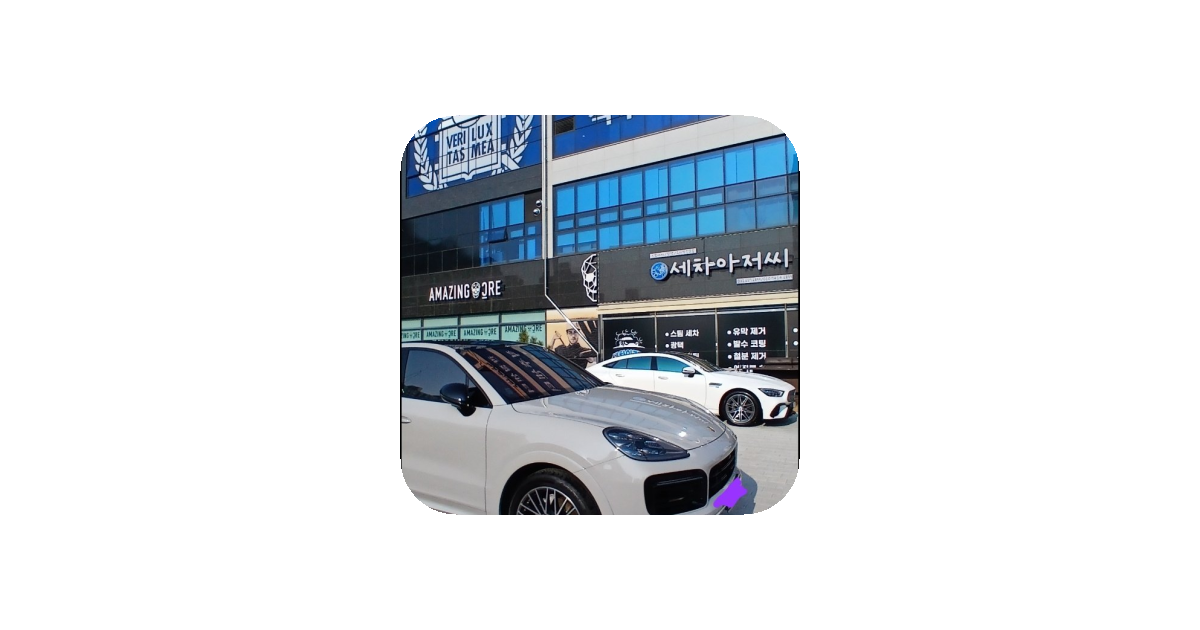 공유 카드