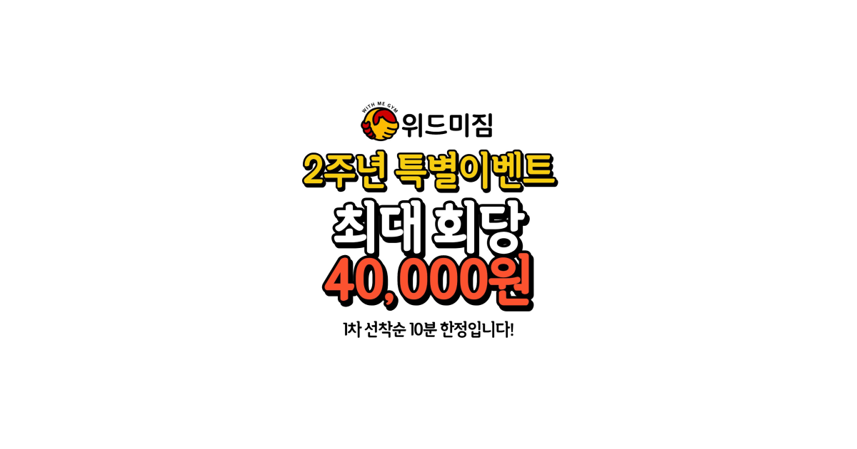 공유 카드