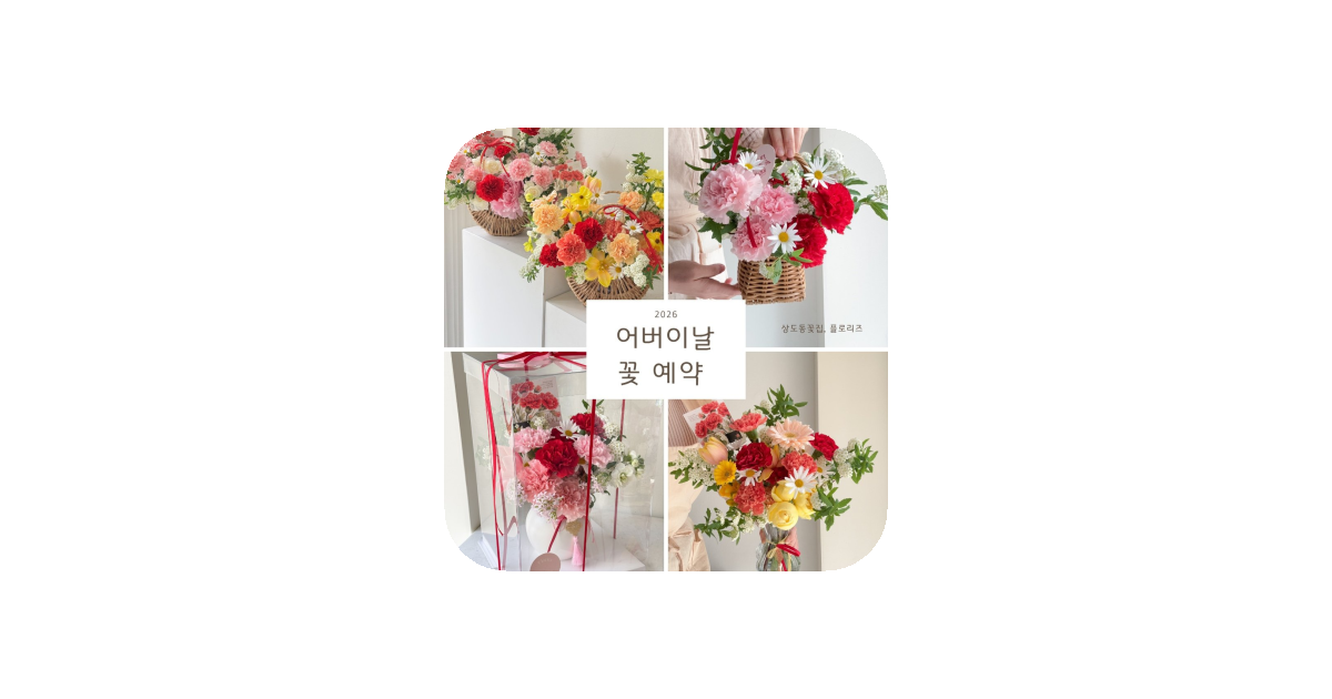 공유 카드