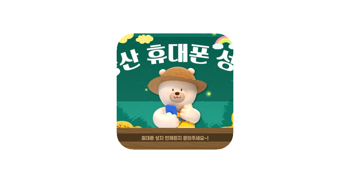 공유 카드