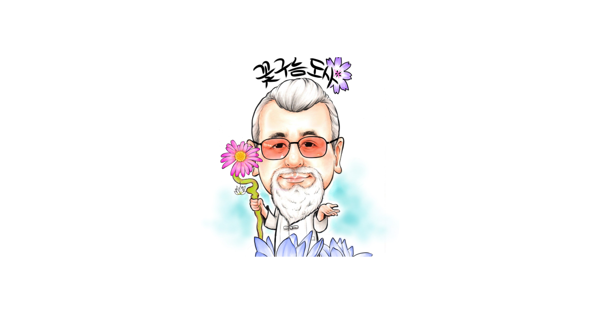 공유 카드
