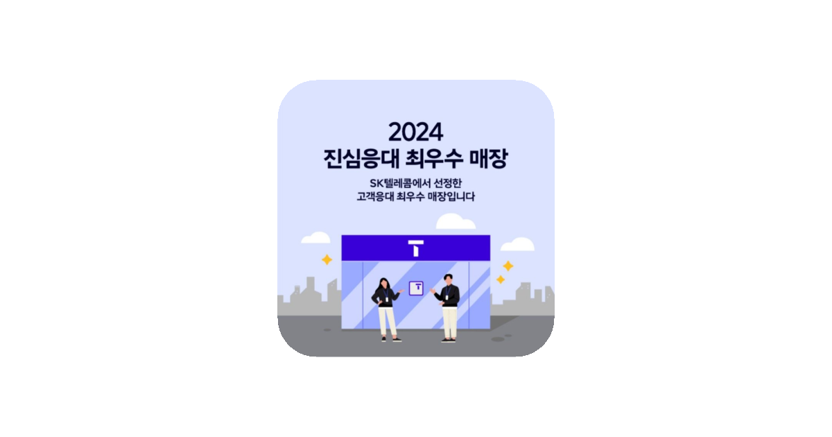 공유 카드