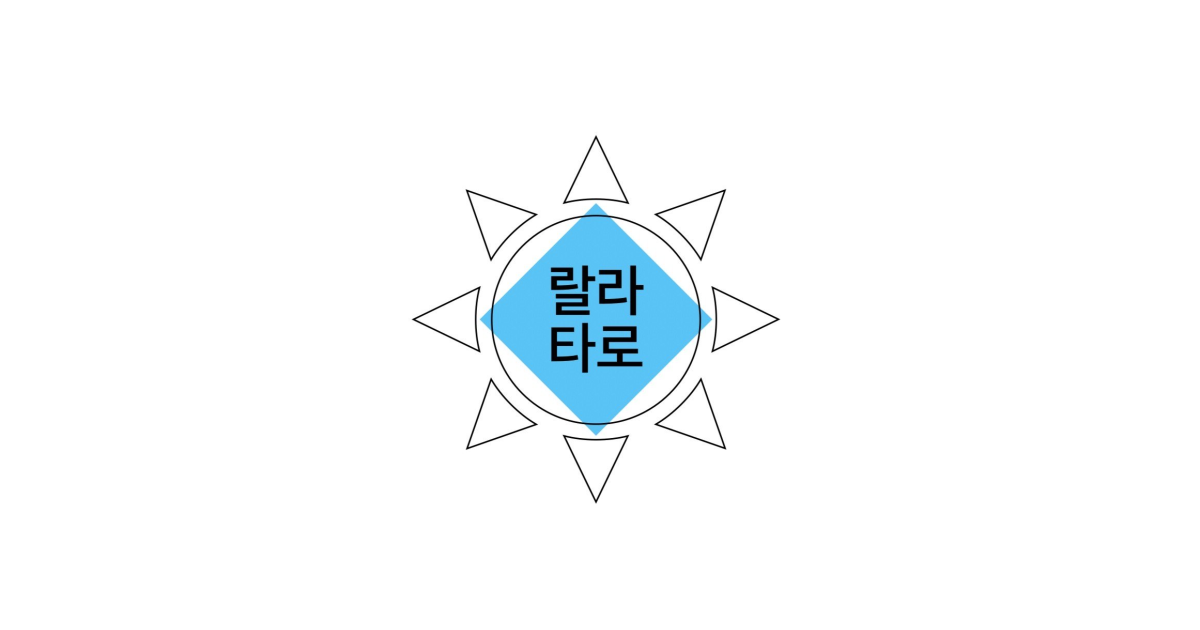 공유 카드