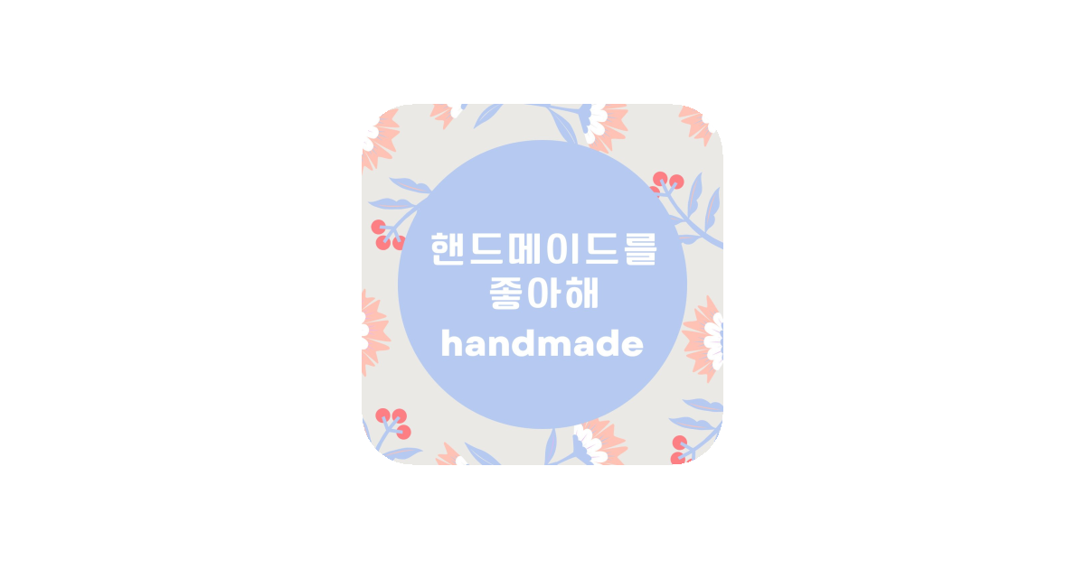 공유 카드