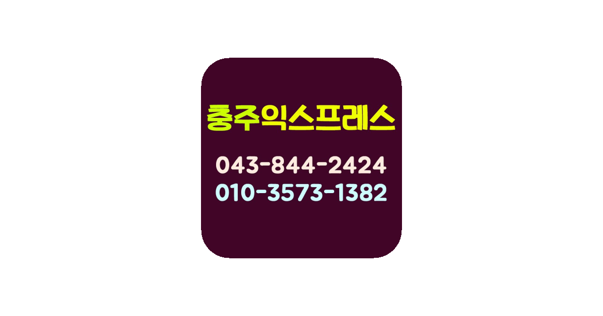 공유 카드