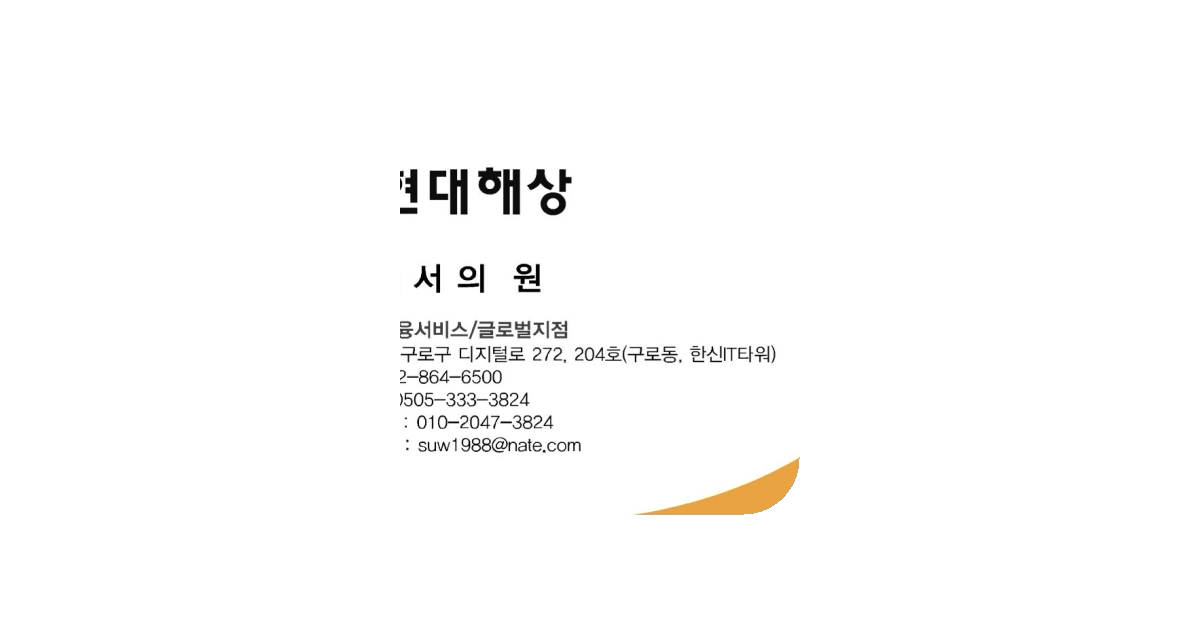 공유 카드